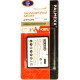 Аккумулятор Eten X500, Х500+, X600, Х650, M700 /1530mAh/