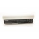 Аккумулятор повышенной емкости Asus EeePC 700 (7,4v 10800mAh)