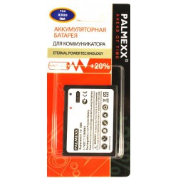 Аккумулятор Eten X800 /1250mAh/