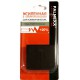 Аккумулятор повышенной емкости для LG P990 Optimus 2X /3000mAh/
