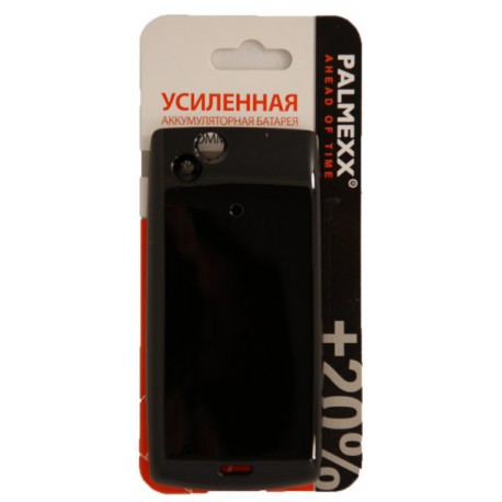 Аккумулятор повышенной емкости для Sony-Ericsson Arc /2600mAh/