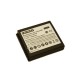 Аккумулятор повышенной емкости для Sony-Ericsson Arc /2600mAh/