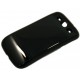 Аккумулятор повышенной емкости для Samsung i9300 Galaxy S3 /4600mAh/черный/