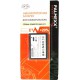 Аккумулятор Fujitsu-siemens Loox N500 /1200mAh/