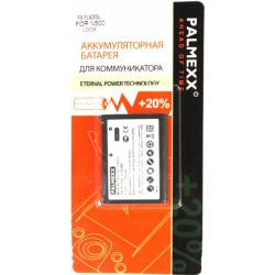 Аккумулятор Fujitsu-siemens Loox N500 /1200mAh/