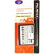 Аккумулятор Fujitsu-siemens Loox 720 /1700mAh/