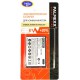 Аккумулятор GigaByte T600 /1300mAh/