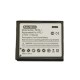 Аккумулятор HTC J Butterfly /1700mAh/