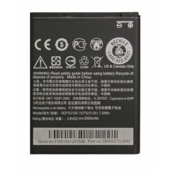 Аккумулятор PALMEXX для HTC Desire 310 / 2000 мАч