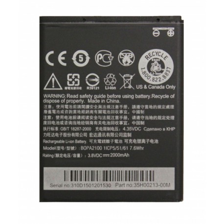 Аккумулятор PALMEXX для HTC Desire 310 / 2000 мАч