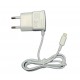 Сетевое зарядное устройство для Apple iPhone 5 /5V 0,7A/