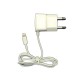 Сетевое зарядное устройство для Apple iPhone 5 /5V 0,7A/
