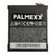 Аккумулятор PALMEXX для HTC One S / 1650 мАч