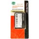 Аккумулятор HP 610 /1500mAh/