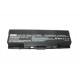 Аккумулятор повышенной емкости Dell Inspiron 1520H (11,1v 7200mAh)