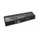 Аккумулятор повышенной емкости Dell Inspiron 1520H (11,1v 7200mAh)
