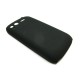 Чехол HARD CASE HTC Desire S /черный/