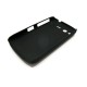 Чехол HARD CASE HTC Desire S /черный/