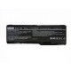 Аккумулятор Dell Inspiron 6000 (11,1v 5200mAh)