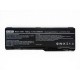 Аккумулятор повышенной емкости Dell Inspiron 6000 (11,1v 7800mAh)