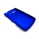 Чехол HARD CASE HTC Desire S /синий/