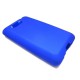 Чехол HARD CASE для HTC HD mini / HTC Gratia /синий/