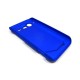 Чехол HARD CASE для HTC Incredible S /синий/