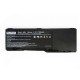 Аккумулятор повышенной емкости Dell Inspiron 6400 (11,1v 7800mAh)