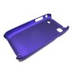 Чехол HARD CASE для Samsung i9000 Galaxy S /синий/