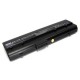Аккумулятор повышенной емкости Dell Inspiron 640M (11,1v 7200mAh)