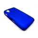 Чехол HARD CASE для Samsung S5830 Ace /синий/
