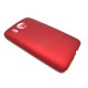 Чехол HARD CASE HTC Desire HD /бордовый/