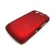 Чехол HARD CASE HTC Desire S /бордовый/