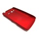 Чехол HARD CASE HTC Desire S /бордовый/