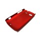 Чехол HARD CASE для HTC Sensation /бордовый/