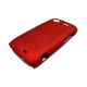 Чехол HARD CASE для HTC Sensation /бордовый/