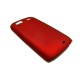 Чехол HARD CASE для HTC Sensation /бордовый/