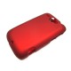 Чехол HARD CASE HTC Wildfire /бордовый/