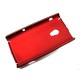 Чехол HARD CASE для Sony-Ericsson Xperia X10 /бордовый/