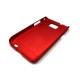 Чехол HARD CASE для Samsung i9100 Galaxy S2 /бордовый/