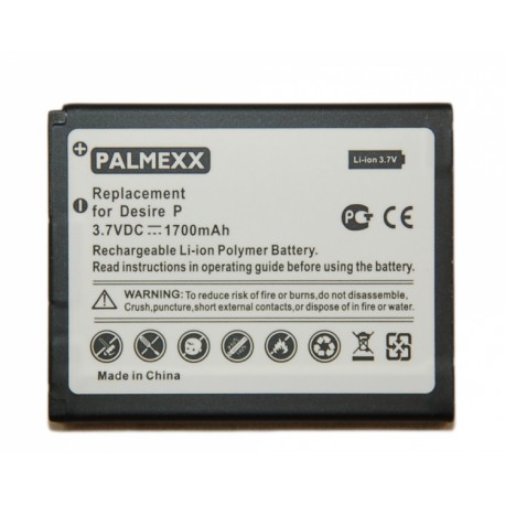 Аккумулятор HTC Desire P /1700mAh/