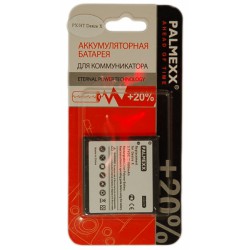 Аккумулятор HTC Desire X /1800mAh/