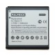 Аккумулятор HTC Desire X /1800mAh/