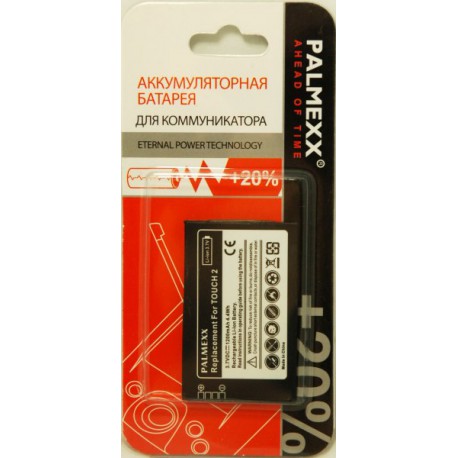 Аккумулятор HTC A3333 Wildfire /1150mAh/