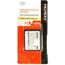 Аккумулятор HTC T9292 HD7 /1150mAh/