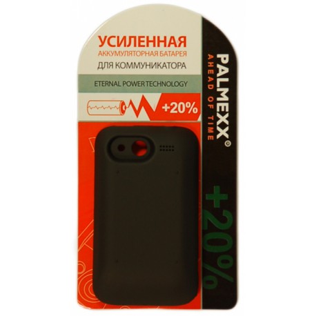 Аккумулятор повышенной емкости для HTC Wildfire S /2500mAh/