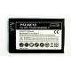 Аккумулятор HTC T5353 Touch Diamond 2 /1100mAh/