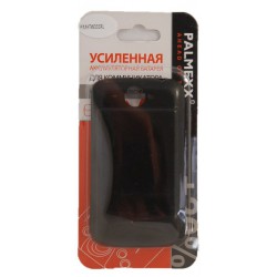 Аккумулятор повышенной емкости для HTC A3333 WildFire /2200mAh/