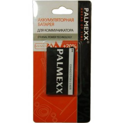 Аккумулятор Rover PC P7 /1100mAh/