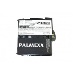 Аккумулятор Apple iPad /5400mAh/